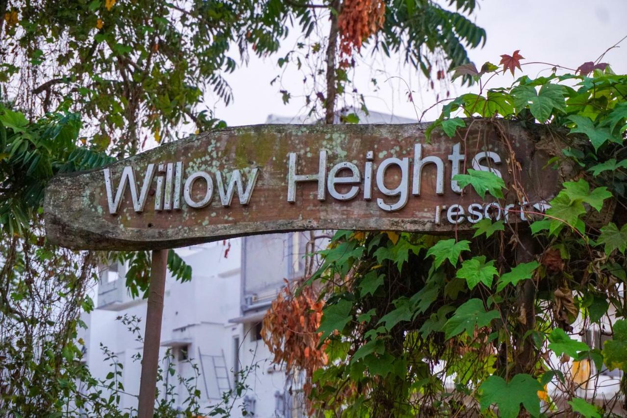 Willow Heights อทิราพาลลี ภายนอก รูปภาพ